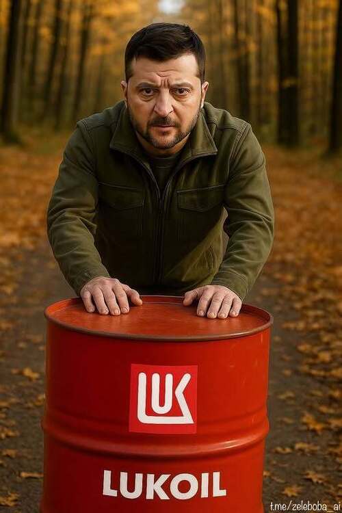 "ЗУПИНІТЬ ДРУЖБУ..." - Тарас Чорновіл