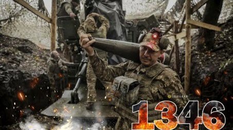 "П'ятниця, ранок. Що важливого?" - Тетяна Геращенко