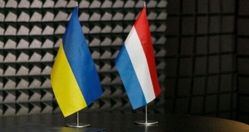 Нідерланди виділили пакет допомоги Україні для посилення кіберзахисту