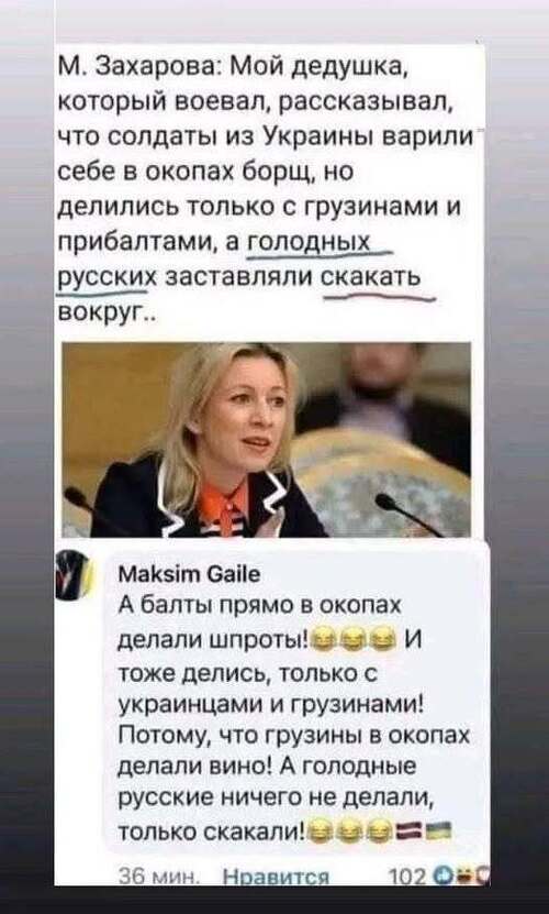 Інформація щодо поточних втрат рф внаслідок санкцій, станом на 31.10.2025