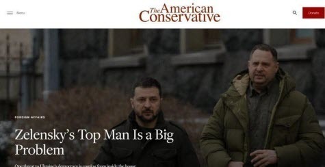 "Права рука Зеленського є великою проблемою" - Ендрю Дей