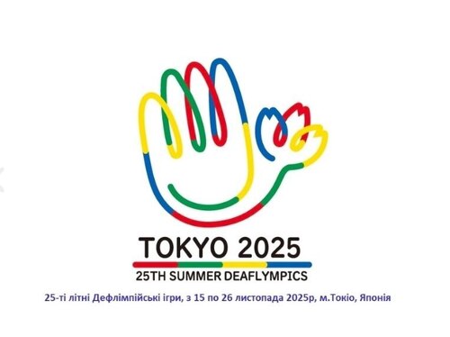 "Жадібність і нахабство українських спортивних функціонерів немає меж" - Борислав Береза