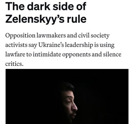 Українське керівництво звинувачують у поширенні «авторитаризму»