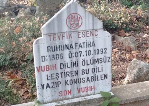 Image: https://static.spektrnews.in.ua/img/2025/11/2150/215074.jpg