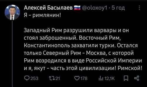 Інформація щодо поточних втрат рф внаслідок санкцій, станом на 02.11.2025