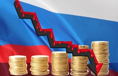 Регіональні бюджети рф сипляться під тягарем війни