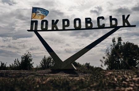 "Потеря Покровска запустит транзит на Банковой" - Сергей Климовский