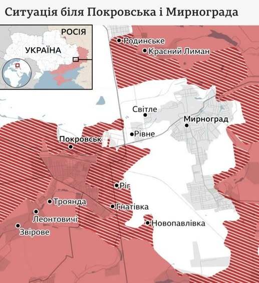 Image: https://static.spektrnews.in.ua/img/2025/11/2151/215183.jpg