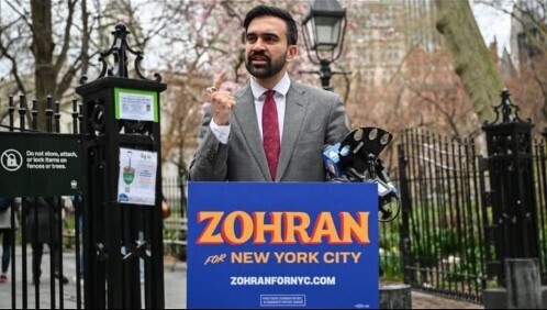 БУДЕТ БОЛЬНО! В Нью-Йорке стряслась ноябрьская революция