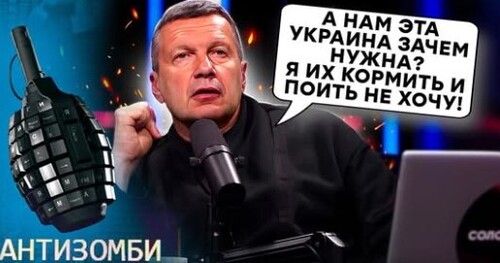 Путина СПАСАЮТ ВСЕЙ РФ! ТЯЖЕЛЫЕ БОИ за ПОКРОВСК. Пушилин ЖЕСТКО СПАЛИЛСЯ. Военкоры СТОНУТ