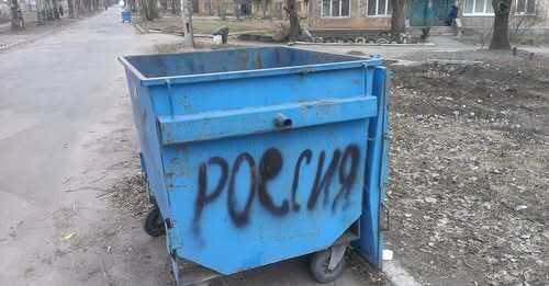 "Росіяни вірять у нафтодолари та переписану історію: чи зможе занепад рф зупинити війну" - Олена Степова