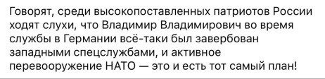 Інформація щодо поточних втрат рф внаслідок санкцій, станом на 07.11.2025