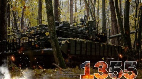 "Неділя, вечір. Що важливого?" - Тетяна Геращенко