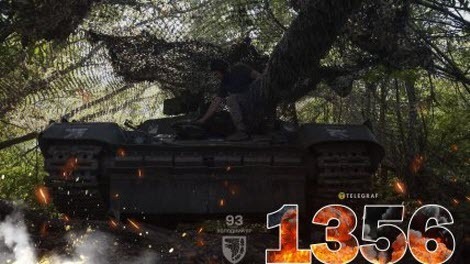 "Понеділок, вечір. Що важливого?" - Тетяна Геращенко