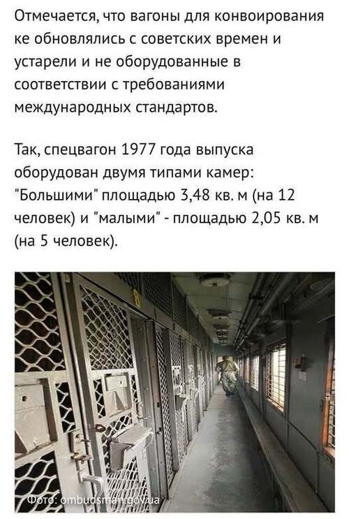 Інформація щодо поточних втрат рф внаслідок санкцій, станом на 11.11.2025