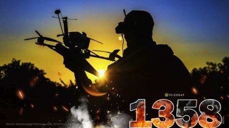 "Середа, вечір. Що важливого?" - Тетяна Геращенко