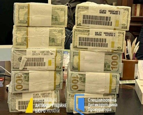 НАБУ на этом остановится?