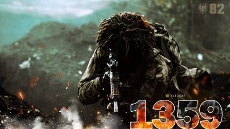 "Четвер, вечір. Що важливого?" - Тетяна Геращенко