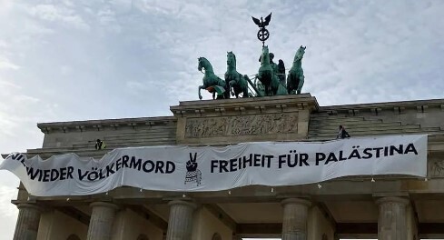 Берлинский ответ Лувру?