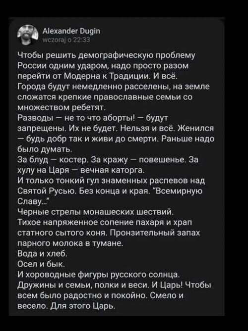 Інформація щодо поточних втрат рф внаслідок санкцій, станом на 13.11.2025