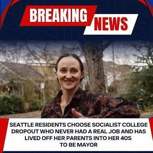 Нью-Йоркская аномалия становится трендом