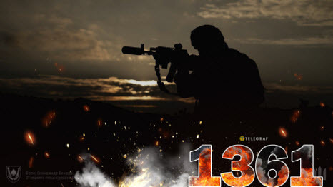 "Субота, вечір. Що важливого?" - Тетяна Геращенко