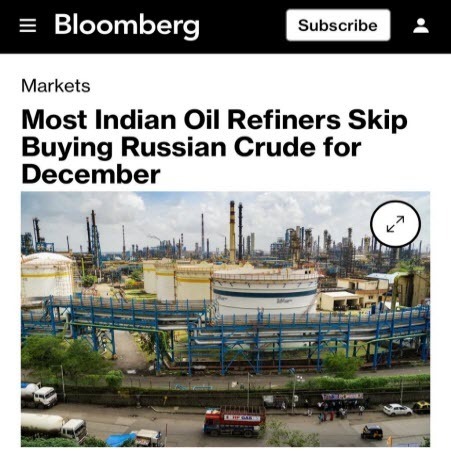 Більшість індійських нафтопереробників відмовилися закуповувати російську нафту з постачанням у грудні — Bloomberg