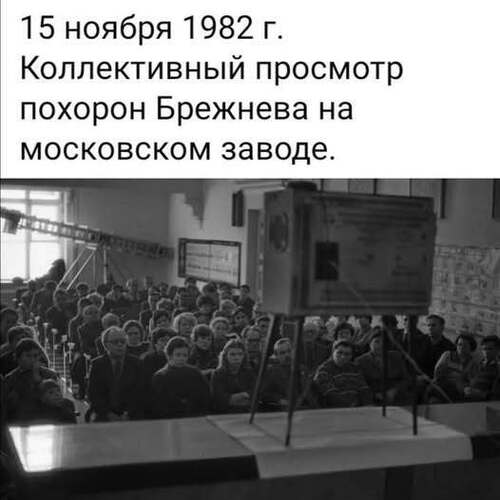 Інформація щодо поточних втрат рф внаслідок санкцій, станом на 15.11.2025