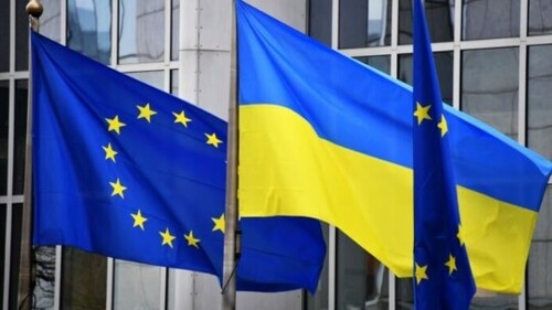 ЄС перерахує Україні транш у майже 6 млрд євро
