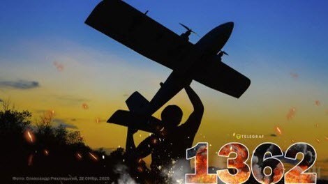 "Неділя, вечір. Що важливого?" - Тетяна Геращенко