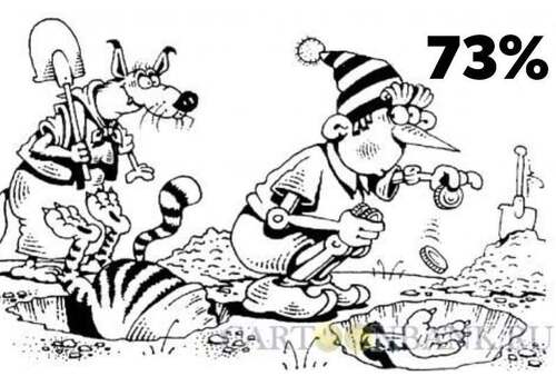 КРАЇНА БУРАТіН