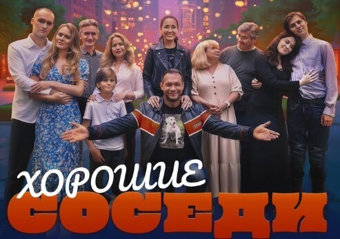 "Сначала репрессии нравятся..." - Дмитрий Чернышов