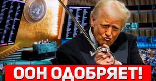 "Исторический шаг" - Сергей Ауслендер