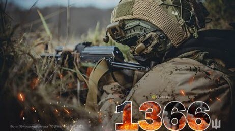 "Четвер, вечір. Що важливого?" - Тетяна Геращенко