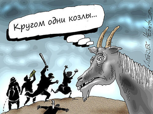 "Чому нова коаліція і уряд це зараз єдиний вихід?" - Джон Сміт