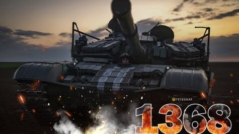 "Субота, вечір. Що важливого?" - Тетяна Геращенко