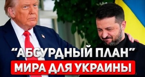 "ПОЛНЫЙ ПРОВАЛ" - Сергей Ауслендер