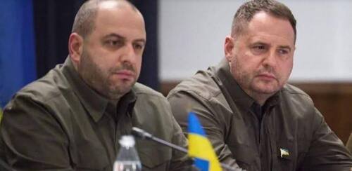 "Єрмак — не наш переговорник!" - Владислав Смірнов