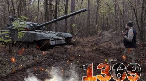 "Неділя, ранок. Що важливого?" - Тетяна Геращенко