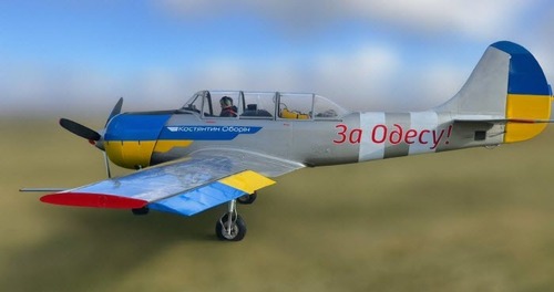 "На защиту одесского неба заступил новый поршневичок Як-52" - Александр Коваленко