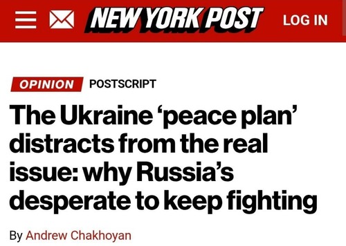 "Цей цирк відволікає від справжнього питання: Чому Росія так відчайдушно прагне продовжувати війну..." - Ендрю Чахоян