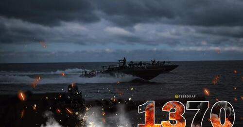 "Понеділок, ранок. Що важливого?" - Тетяна Геращенко