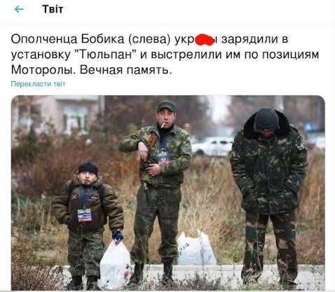 Інформація щодо поточних втрат рф внаслідок санкцій, станом на 24.11.2025