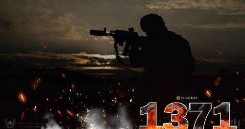 "Вівторок, вечір. Що важливого?" - Тетяна Геращенко