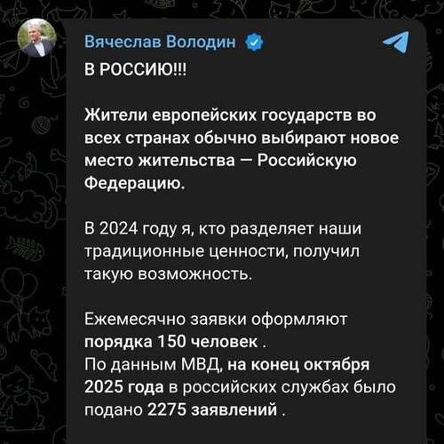 Інформація щодо поточних втрат рф внаслідок санкцій, станом на 26.11.2025