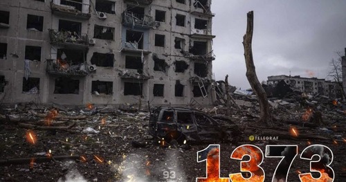 "Четвер, вечір. Що важливого?" - Тетяна Геращенко