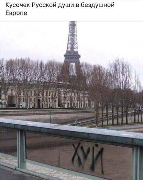 Інформація щодо поточних втрат рф внаслідок санкцій, станом на 28.11.2025