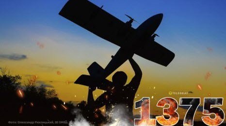 "Субота, ранок. Що важливого?" - Тетяна Геращенко