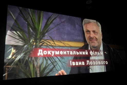 "ХІРУРГИ ПРОГНИЛОЇ СИСТЕМИ" - Владислав Смірнов