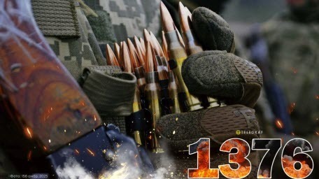 "Неділя, вечір. Що важливого?" - Тетяна Геращенко